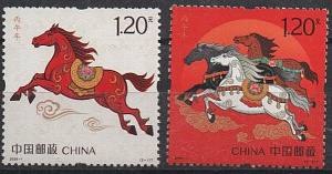 Китай, 2026, Год Лошади, 2 марки Китай, 2026, Год Лошади, 2 марки
